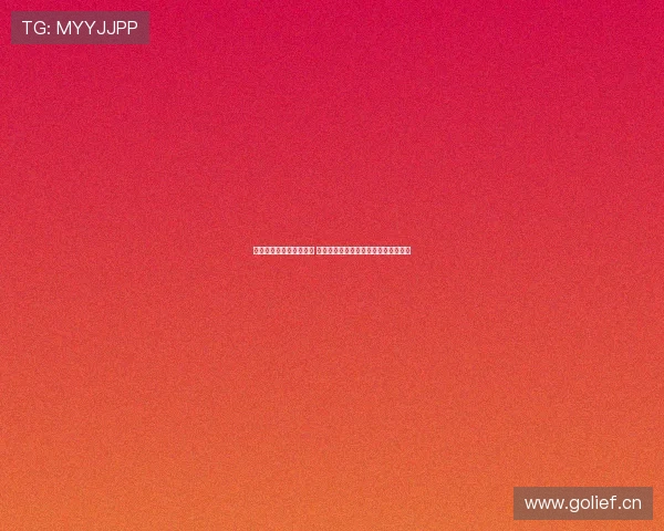 捷报体育直播入口在哪儿 如何快速找到捷报体育的在线直播平台