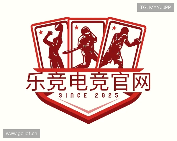 了解乐竞电竞官网